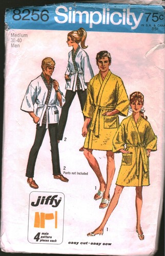 8256 vintage simplicity sewing - 8256,